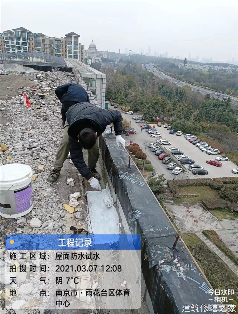 亳州2026谯城区 彩钢瓦屋面防水 哪些注意事项