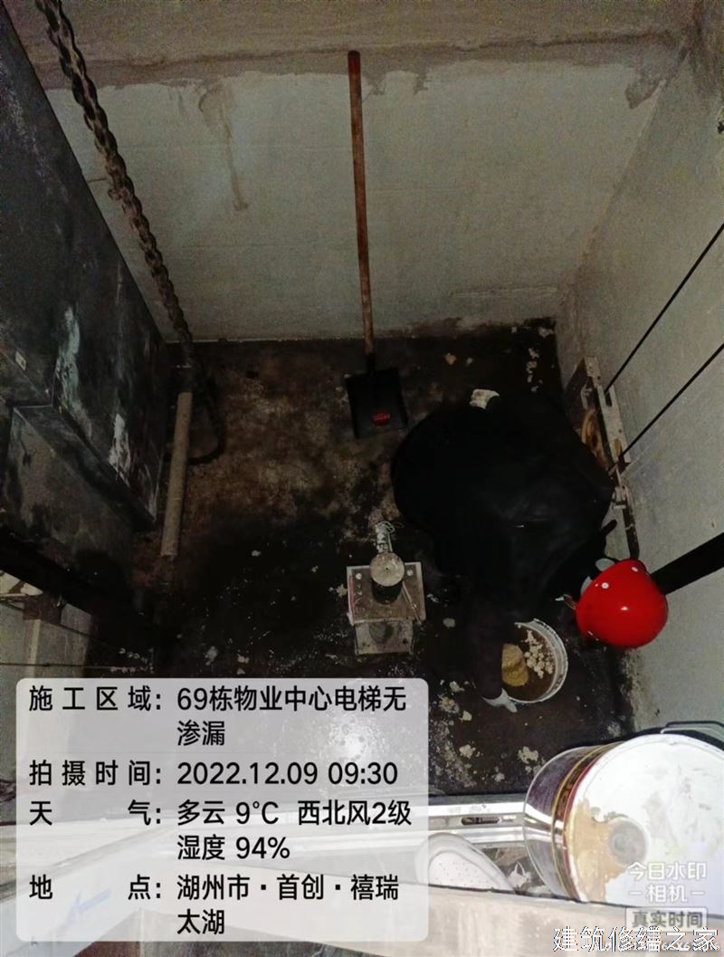 亳州2026谯城区 彩钢瓦屋面防水 本地正规资质商家
