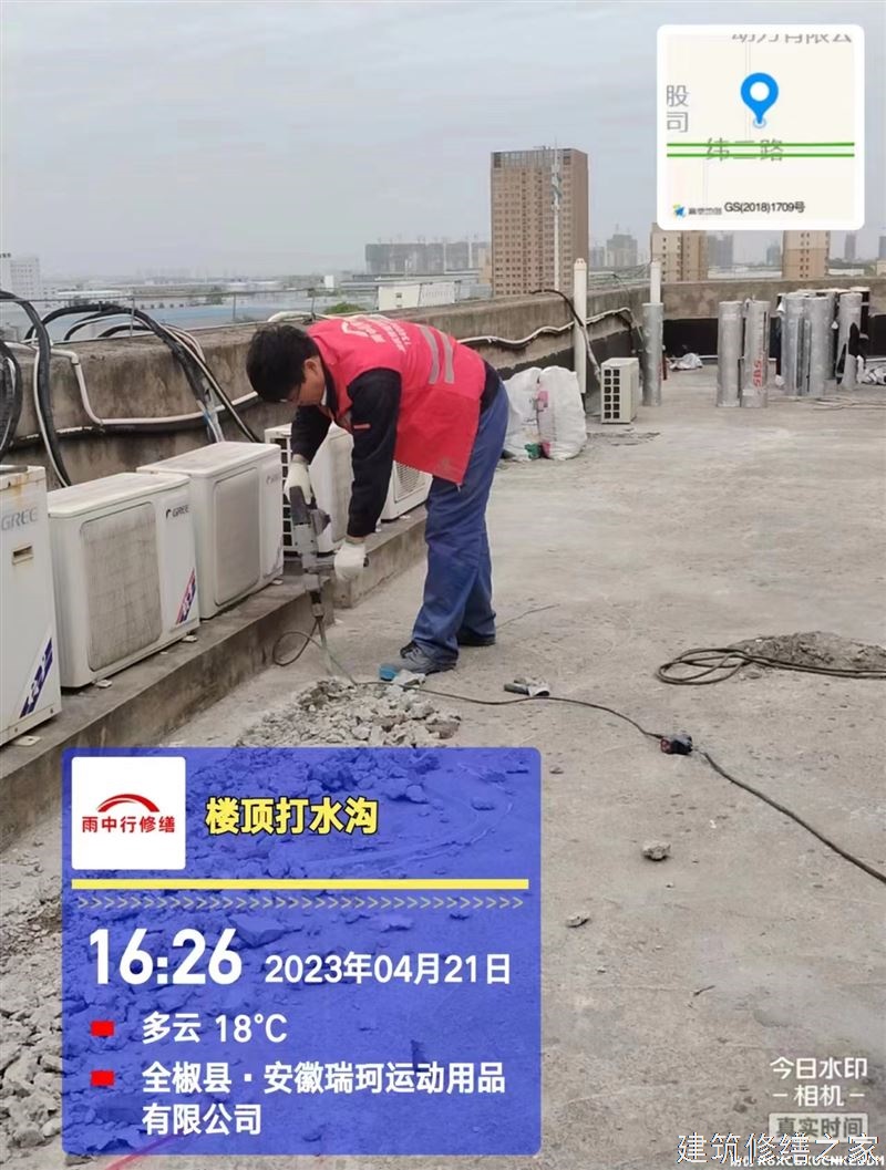 亳州2026涡阳县 彩钢瓦屋面防水 本地正规资质商家