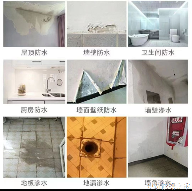亳州2026利辛县 彩钢瓦屋面防水 排名前十的源头厂家