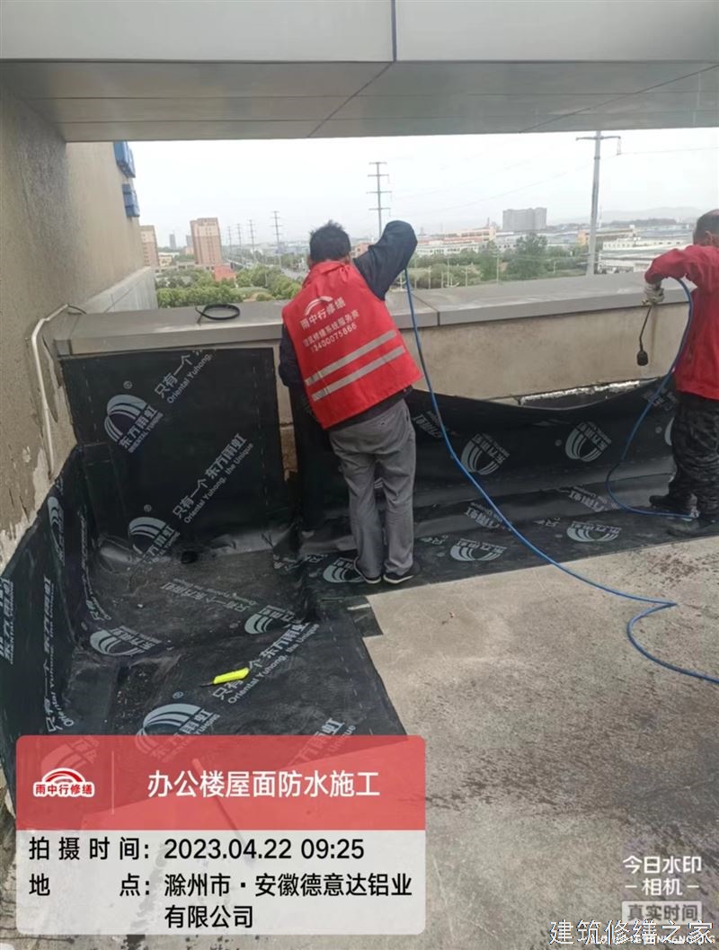 亳州2026利辛县 外墙防水 哪些注意事项