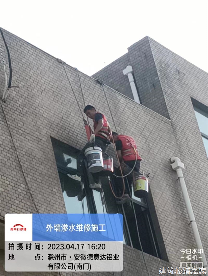 亳州2026谯城区 厂房屋面防水 价格是多少