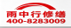 亳州2026谯城区 彩钢瓦除锈翻新防腐 排名前十的源头厂家